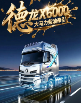 屏幕截图 2025-11-12 111010