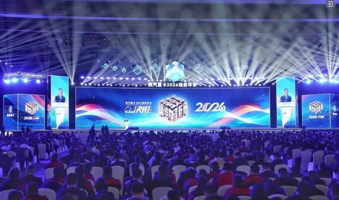 屏幕截图 2025-12-12 105359