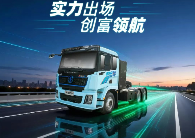 屏幕截图 2025-12-29 184053