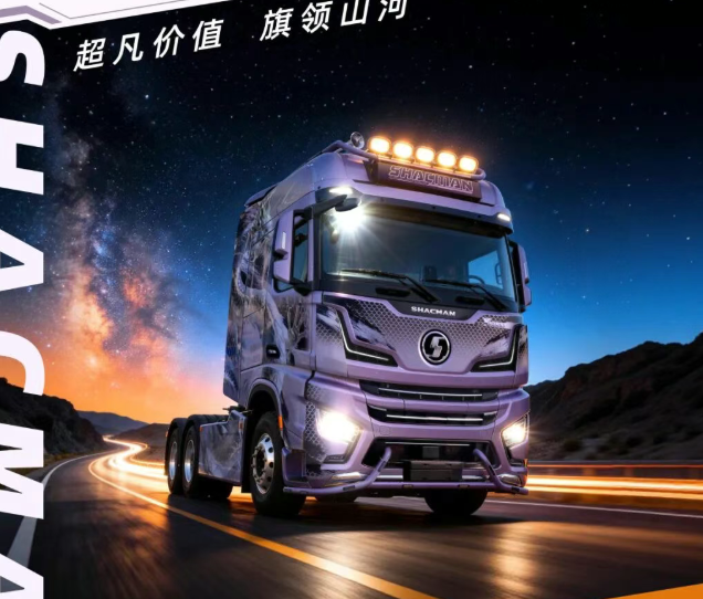 屏幕截图 2026-01-21 165517