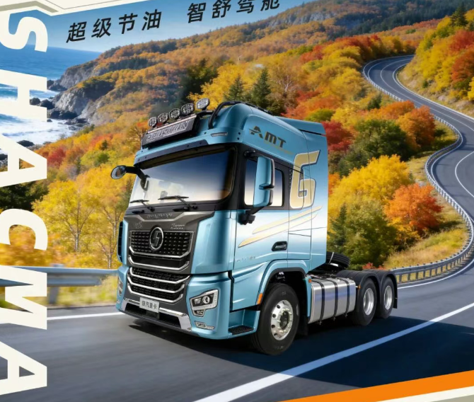 屏幕截图 2026-01-30 172547