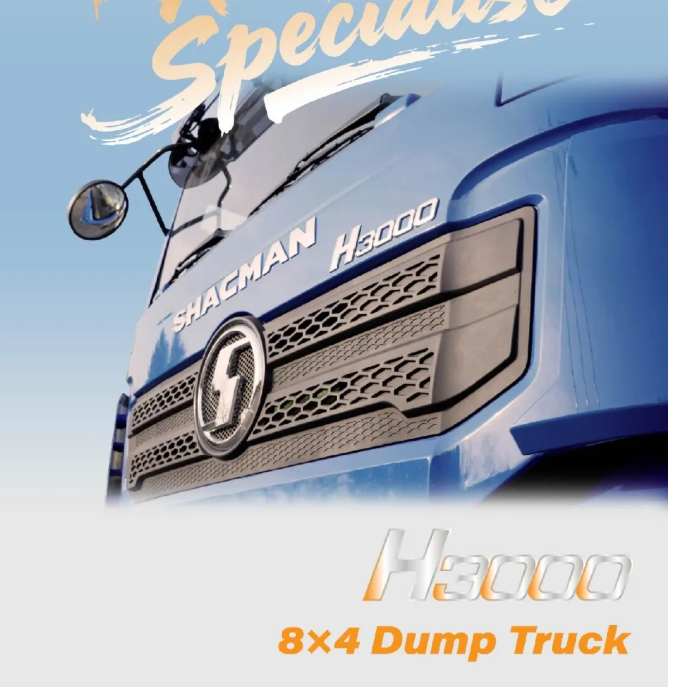 屏幕截图 2026-02-02 120838