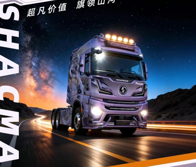 屏幕截图 2026-02-03 102246