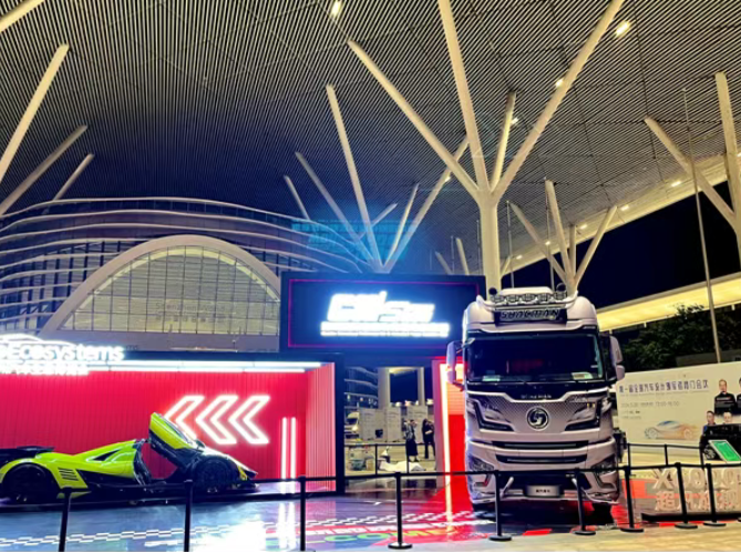 屏幕截图 2026-03-27 095319